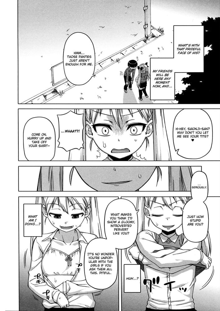 King App Shotacon Style #100336898