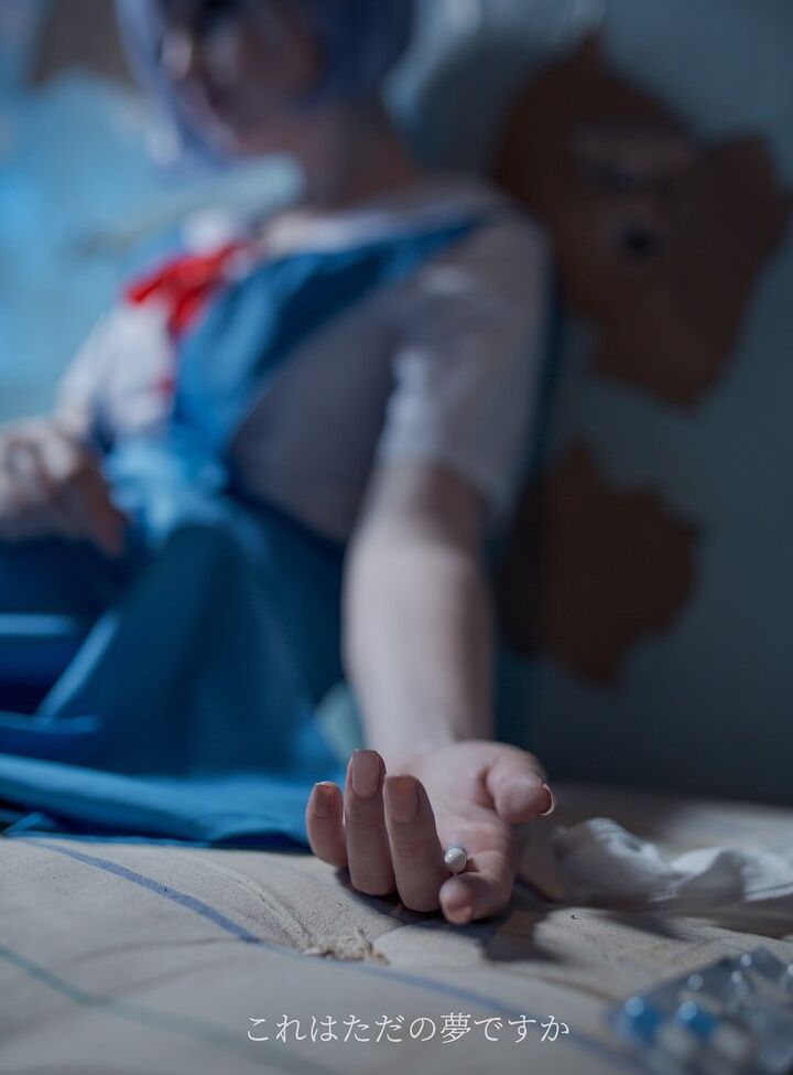 Likeassassin nackt #108876777