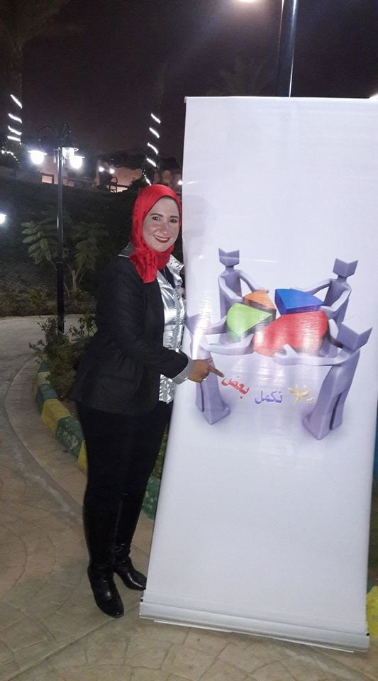 Hanaa - musulmano hijabi avvocato egiziano caldo
 #79685349