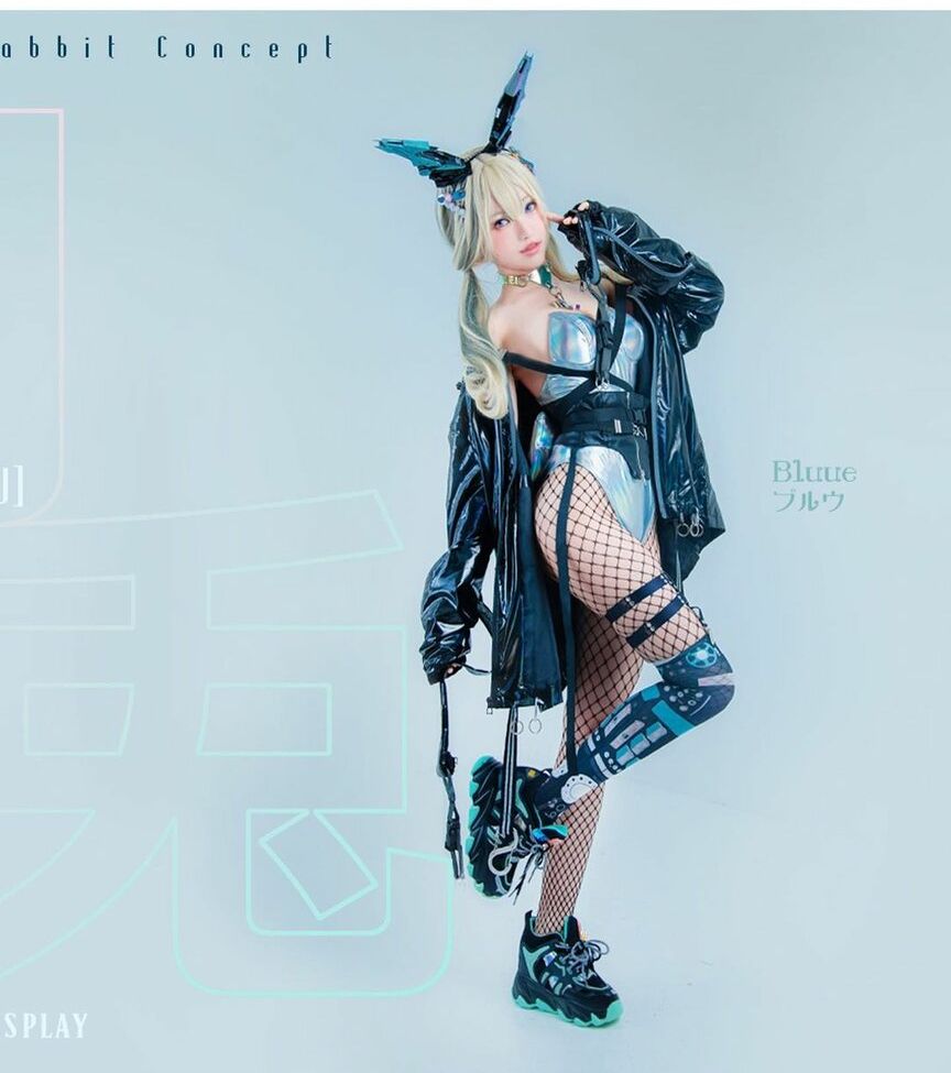 Eeelyeee nackt #108272356