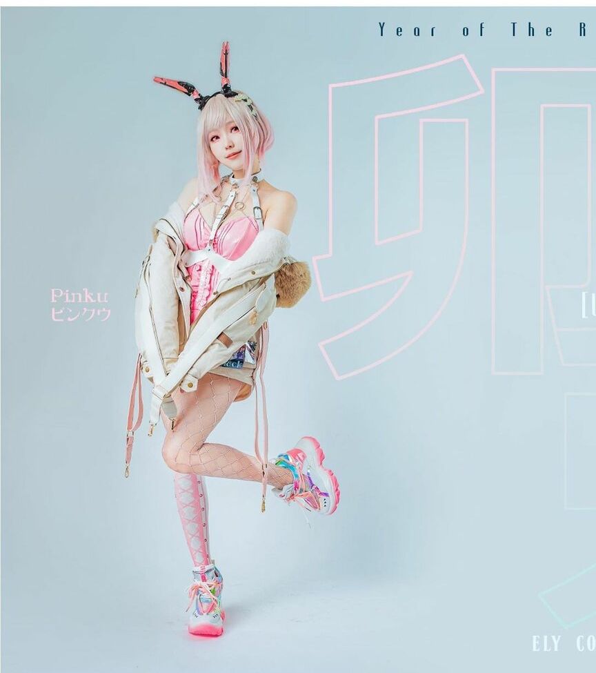 Eeelyeee nackt #108272357