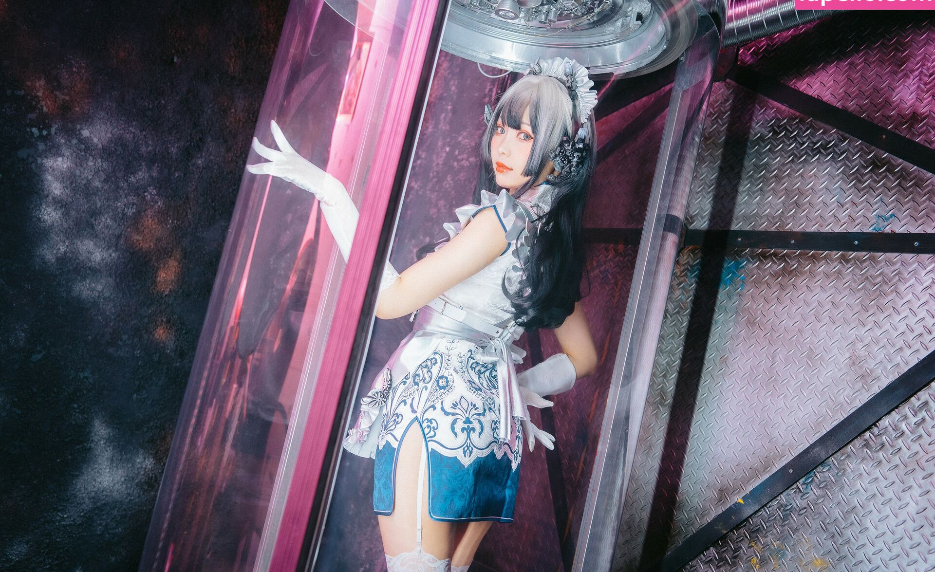 Eeelyeee nackt #108272455