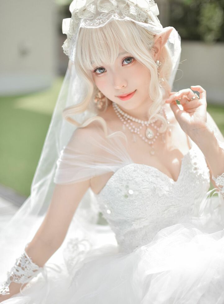 Eeelyeee nackt #108272523