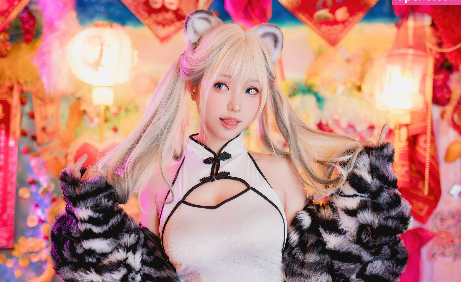 Eeelyeee nackt #108272550