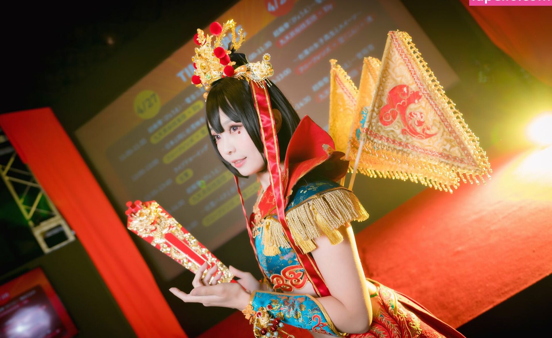 Eeelyeee nackt #108272905