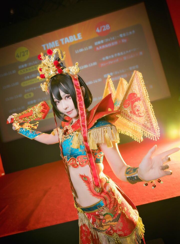 Eeelyeee nackt #108272906