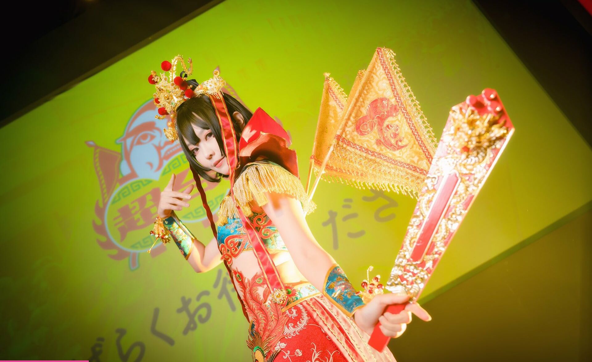 Eeelyeee nackt #108272907