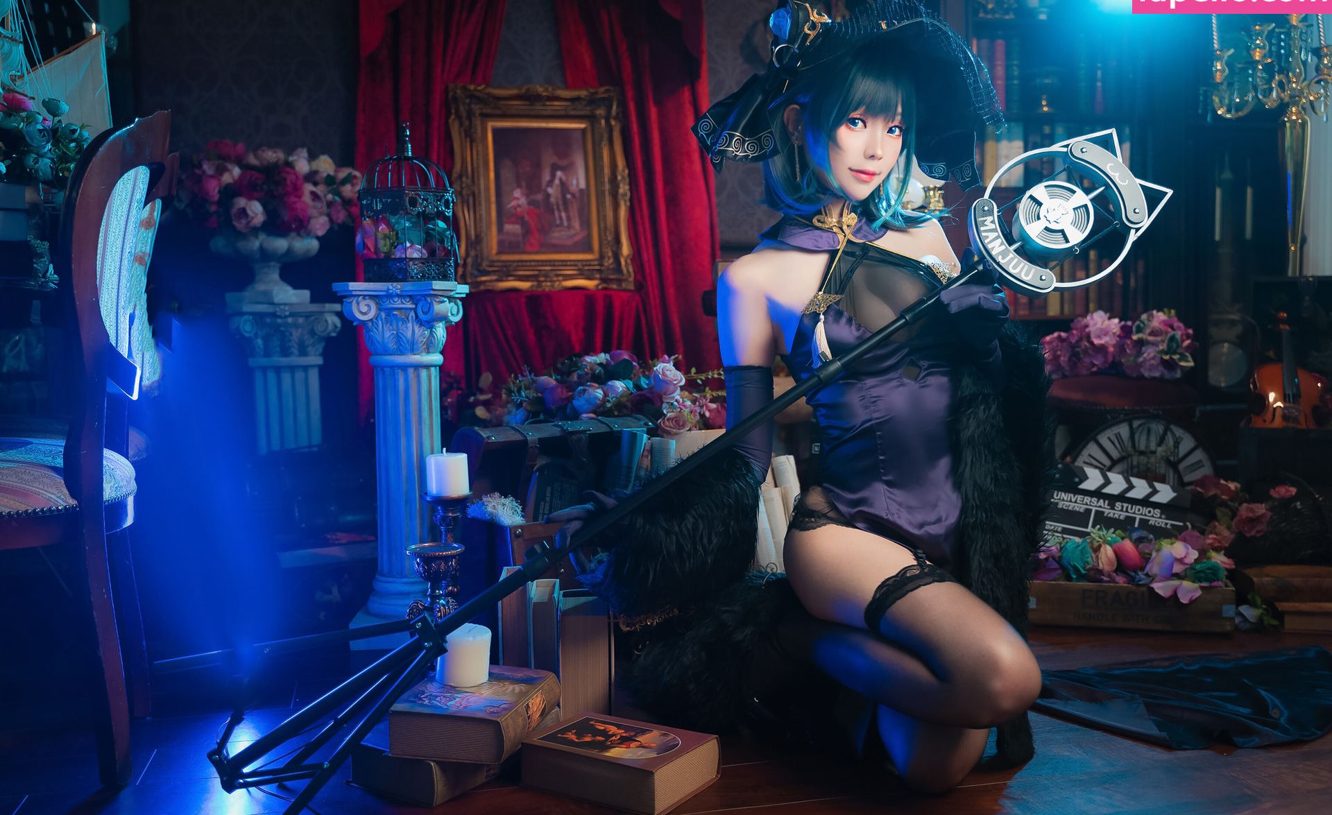 Eeelyeee nackt #108273008