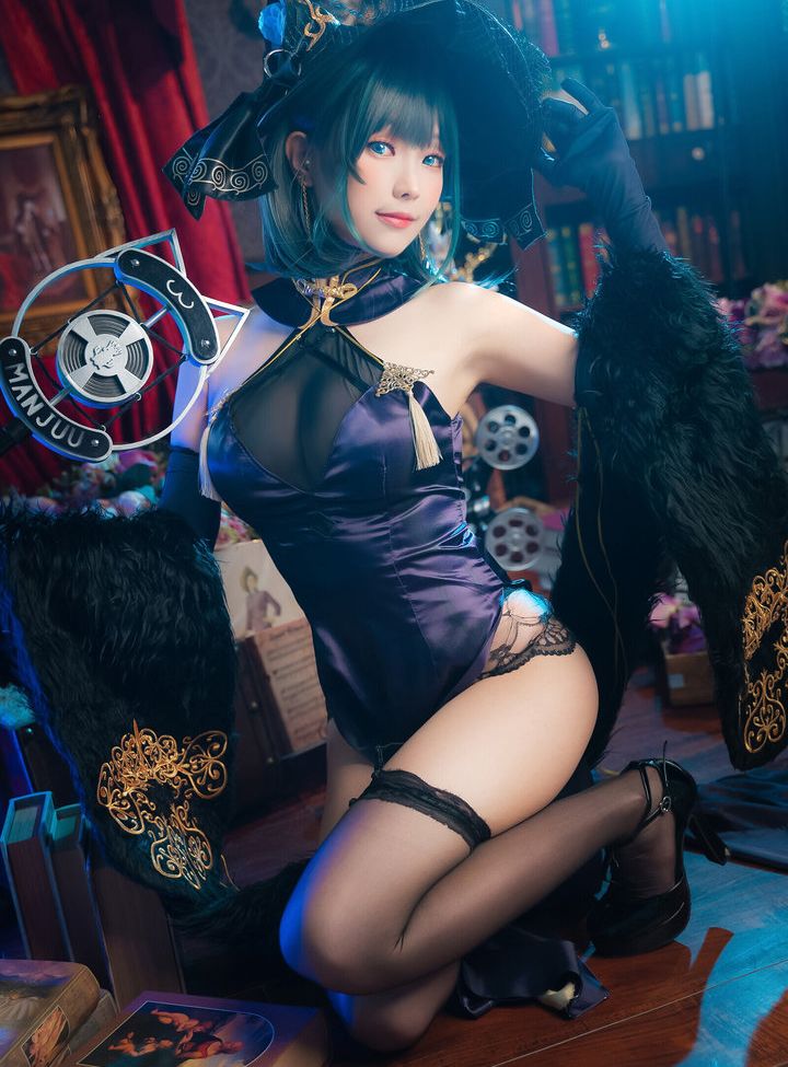 Eeelyeee nackt #108273009