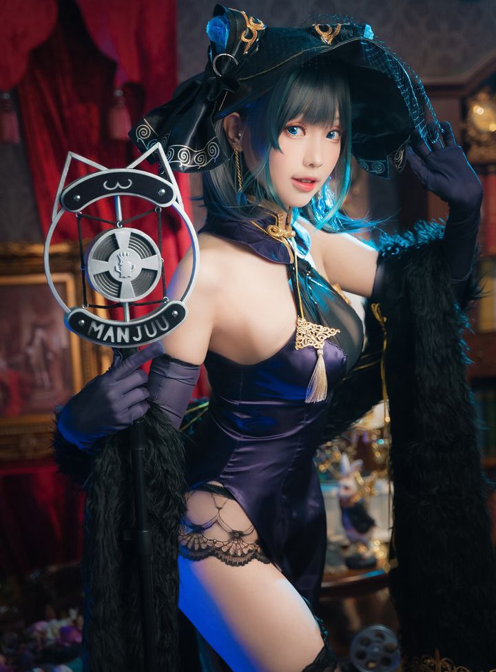 Eeelyeee nackt #108273011