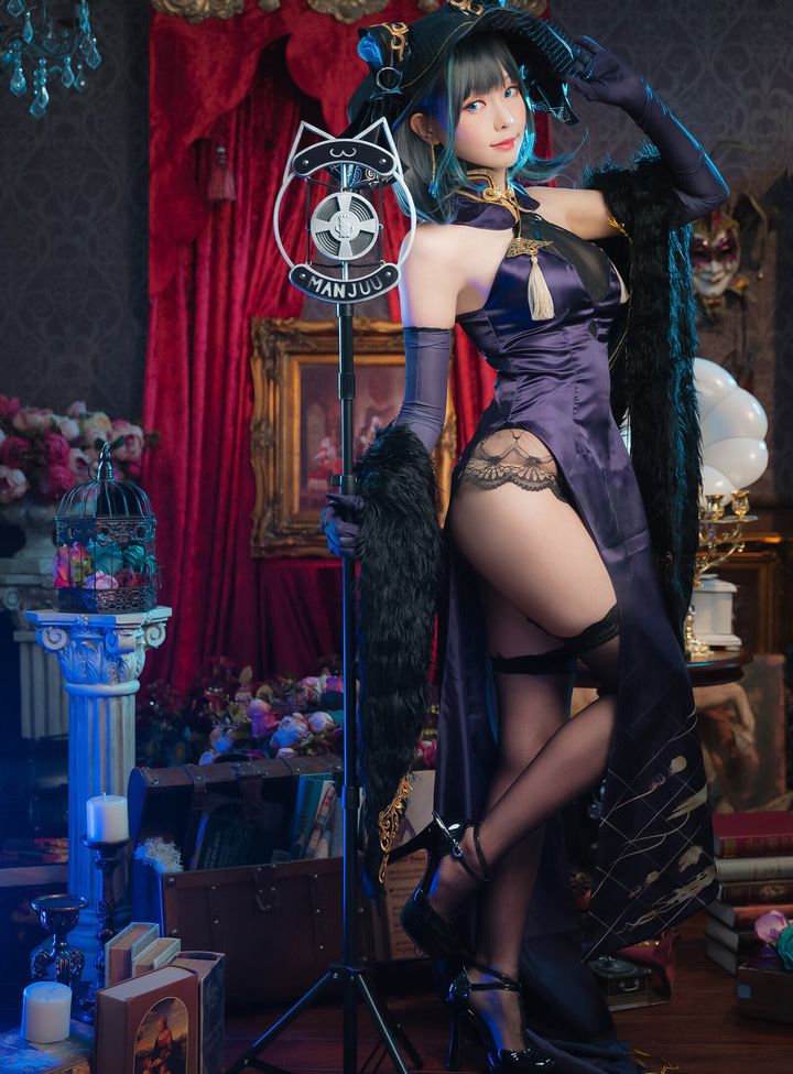 Eeelyeee nackt #108273013