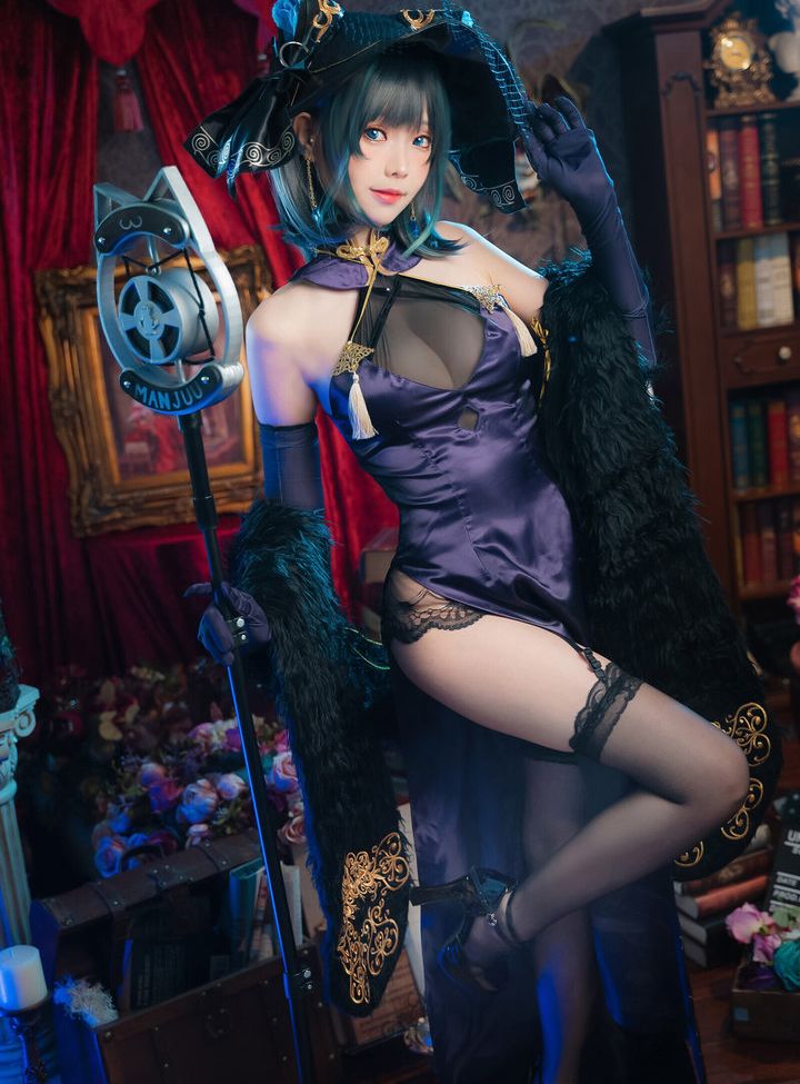 Eeelyeee nackt #108273014