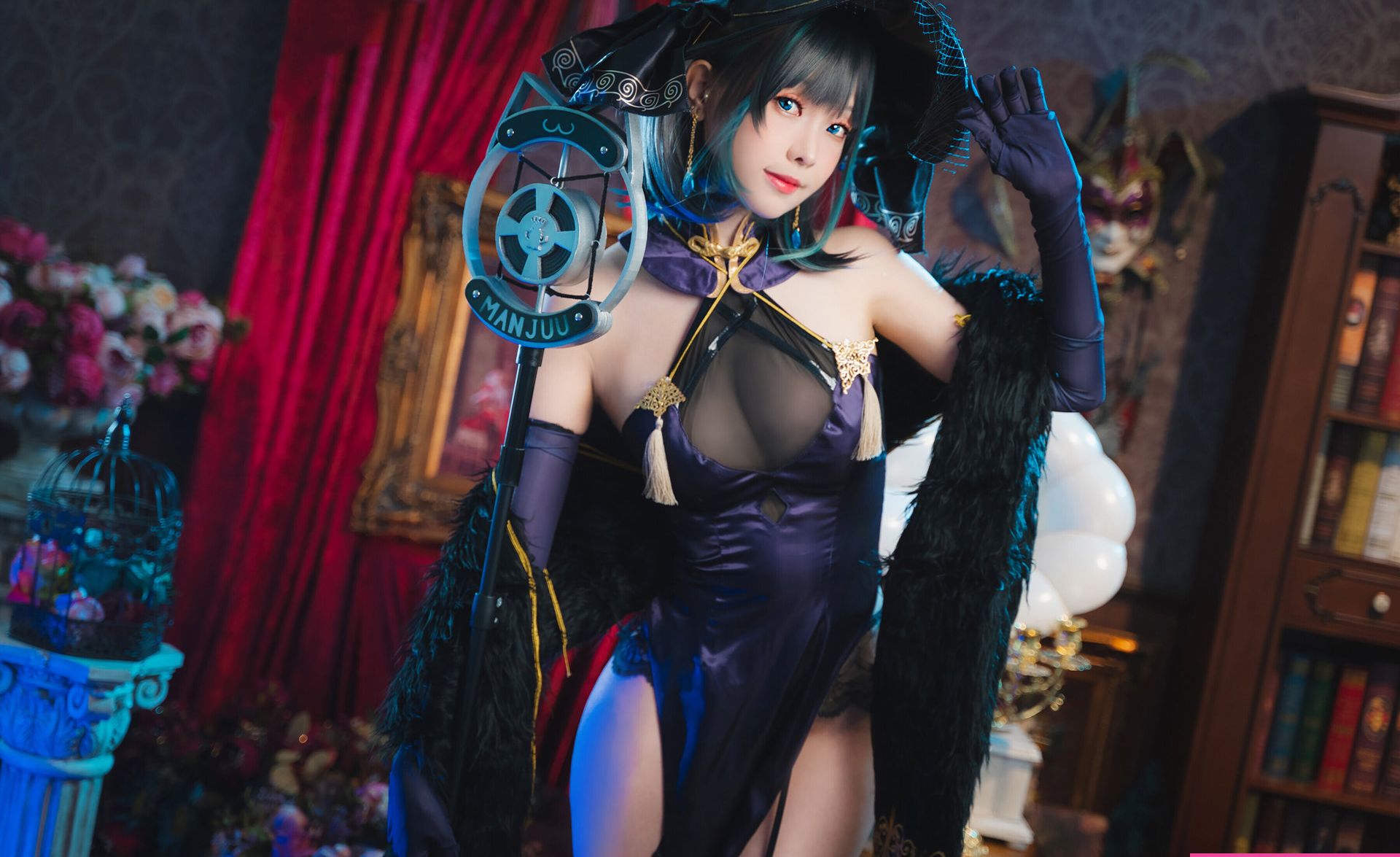 Eeelyeee nackt #108273017