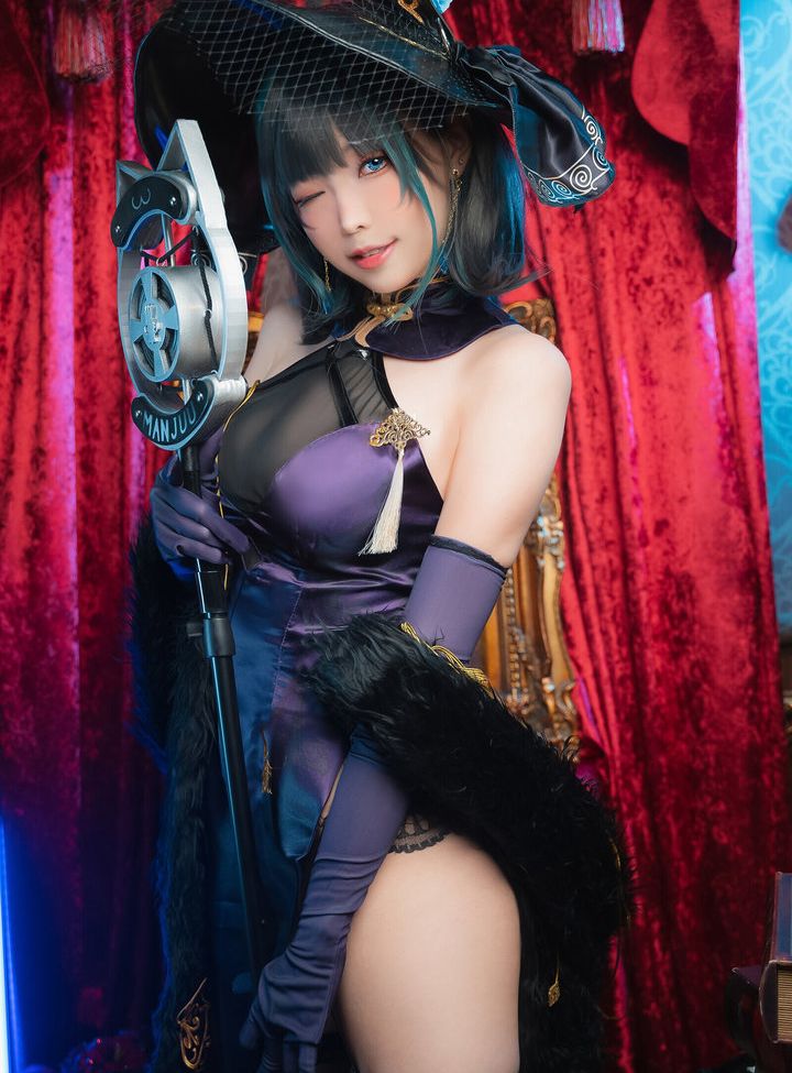 Eeelyeee nackt #108273020