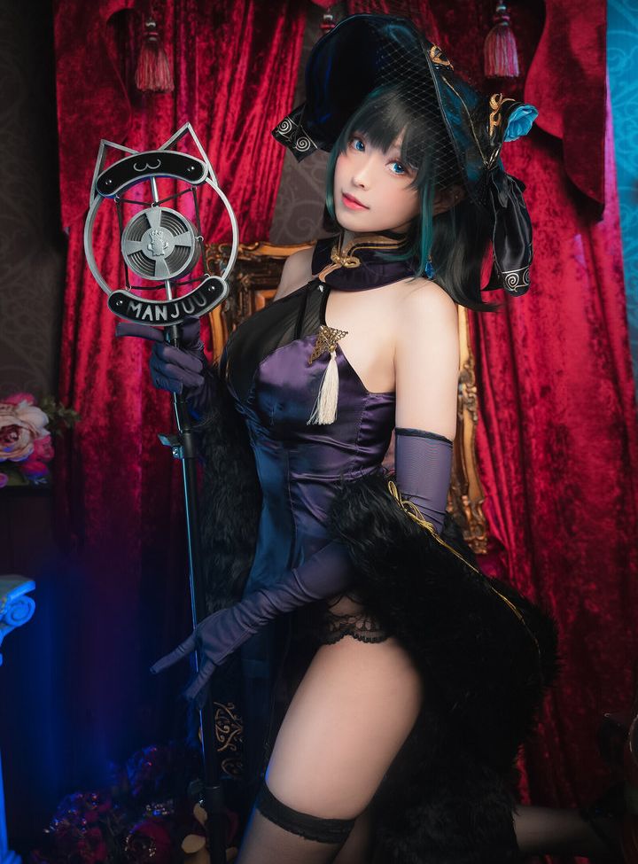 Eeelyeee nackt #108273021