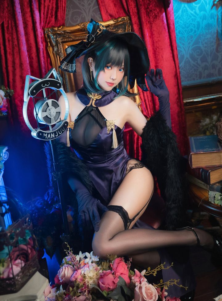 Eeelyeee nackt #108273023