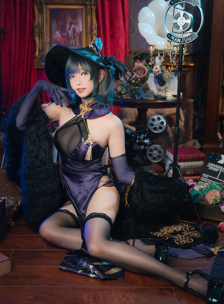 Eeelyeee nackt #108273027