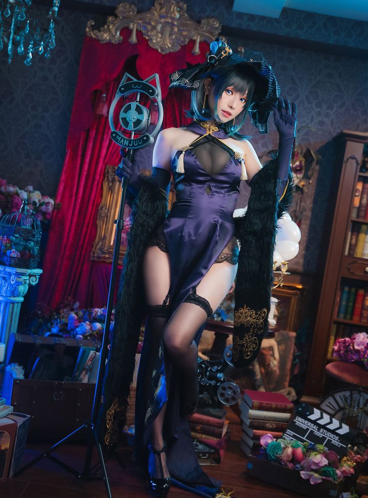 Eeelyeee nackt #108273028