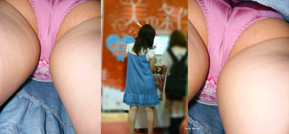 785 - upskirt asian amateur panties thongs pantyhose #90152820