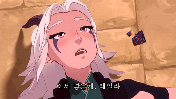 Animated toons n stuff #82768646