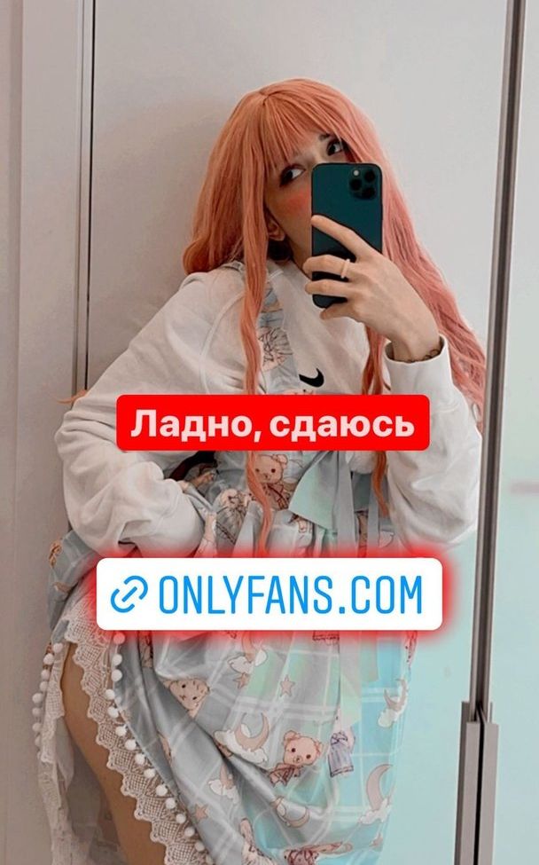 Flaffyx desnuda #108537156