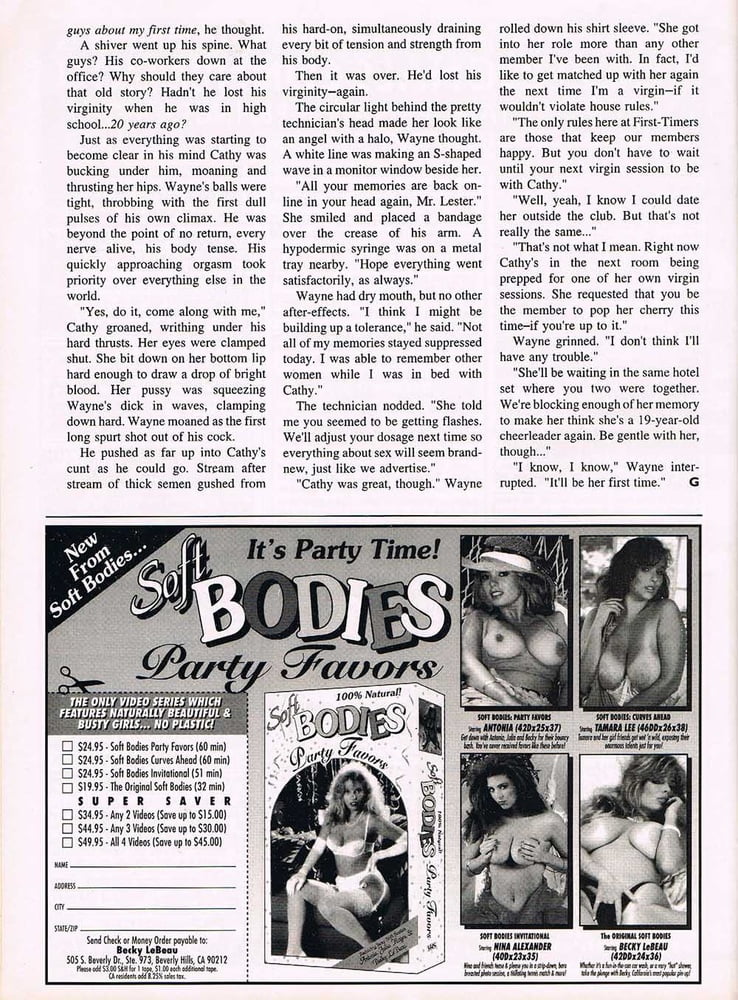 1992 June Gent #104883594