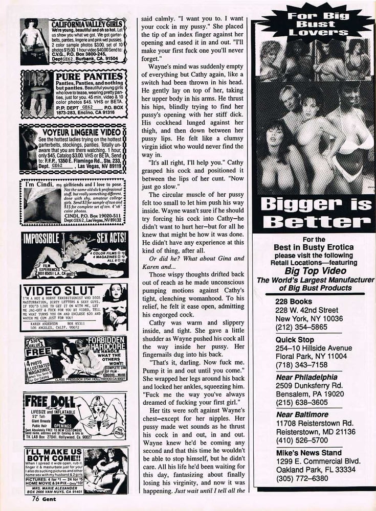 1992 June Gent #104883598