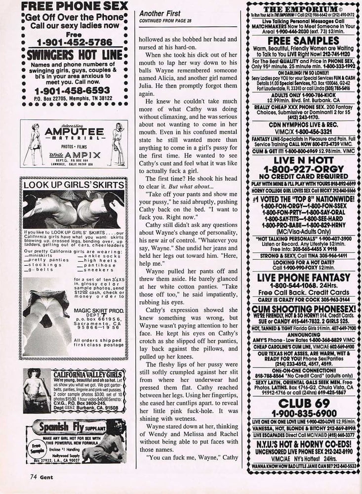 1992 June Gent #104883602