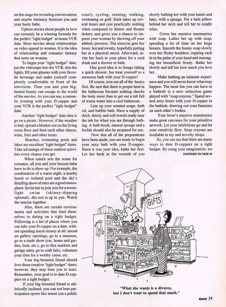 1992 June Gent #104883670