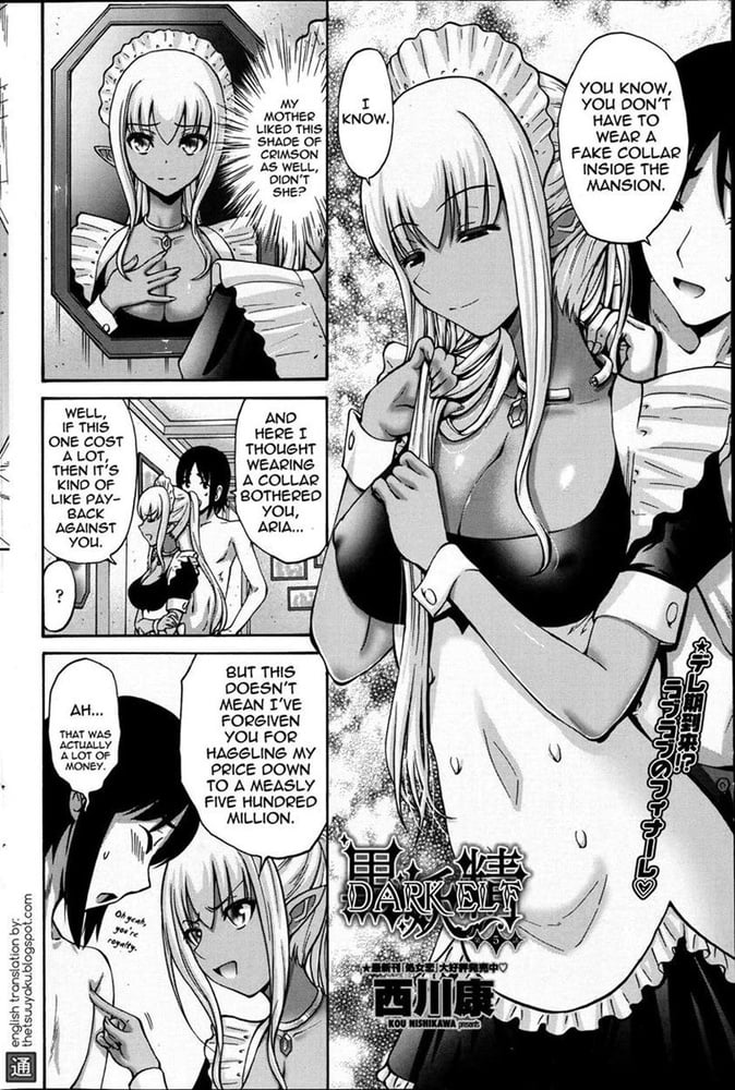 Dark elf 5 #88855127