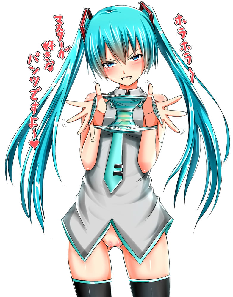 Internet Waifu&#039;s #88040254