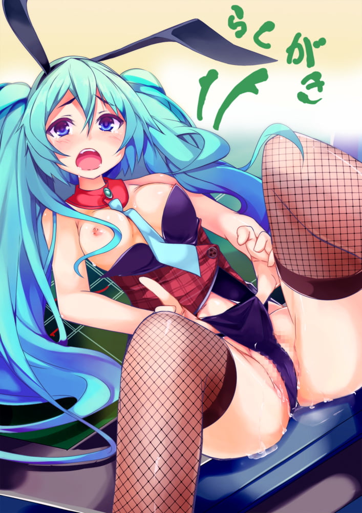 Internet Waifu&#039;s #88040533