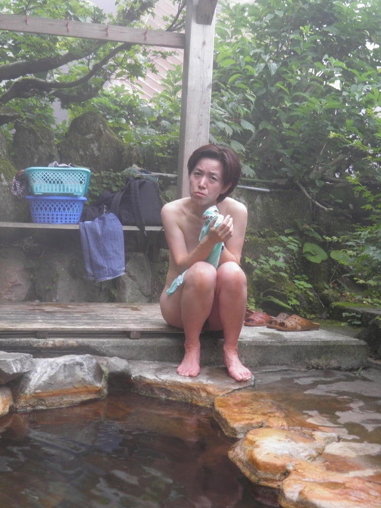 Japanese wife Shizuko outdoor bathing #003 #92958050