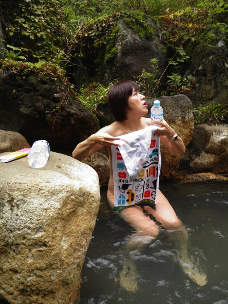 Japanese wife Shizuko outdoor bathing #003 #92958124