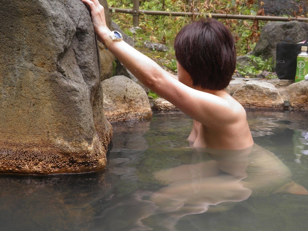 Japanese wife Shizuko outdoor bathing #003 #92958136