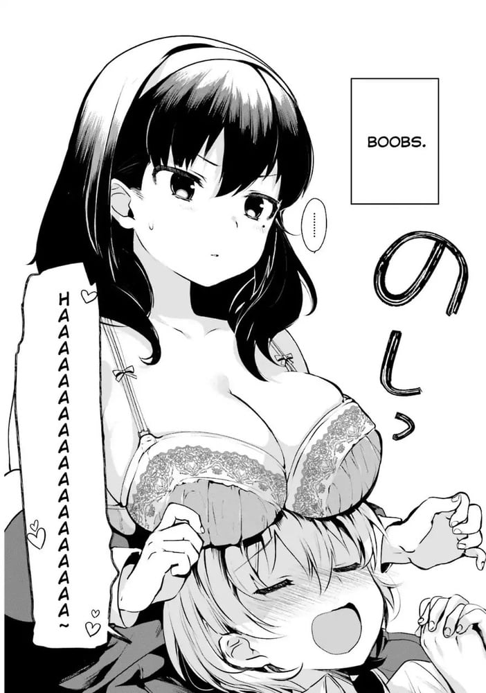 Hentai and Ecchi 86 #105431168