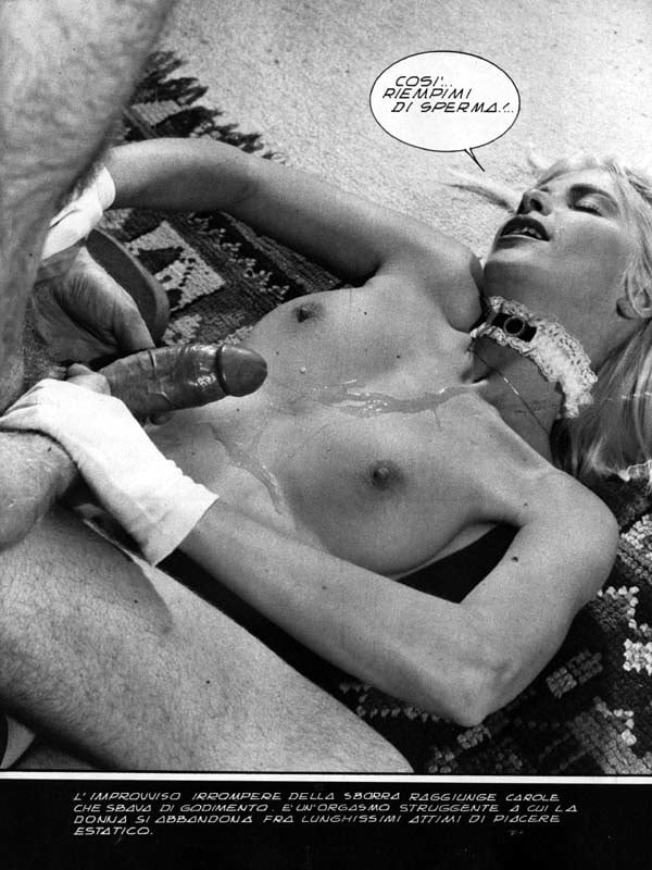 スーパーセックス 110 (6-3-1984)
 #91090790