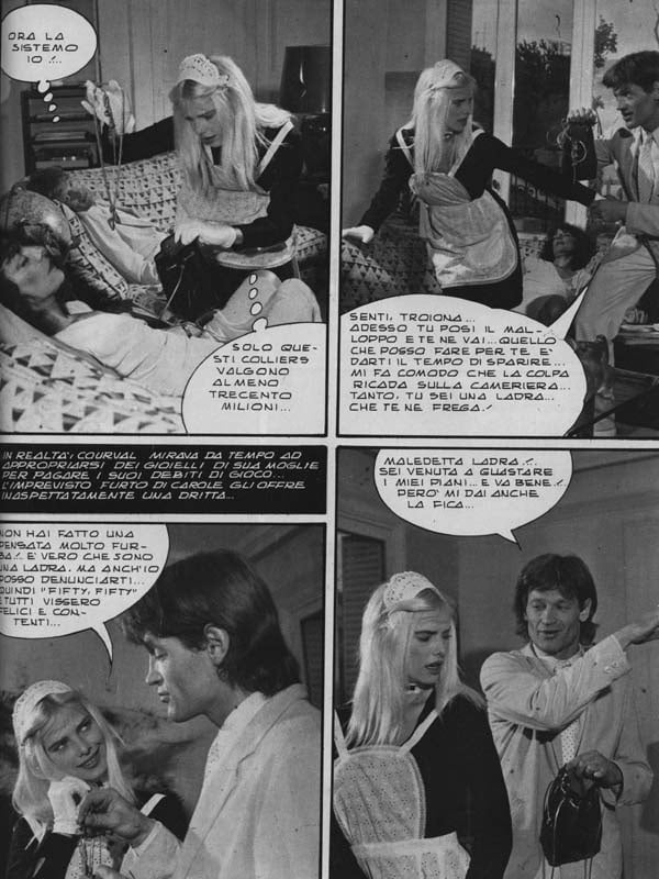 スーパーセックス 110 (6-3-1984)
 #91090800