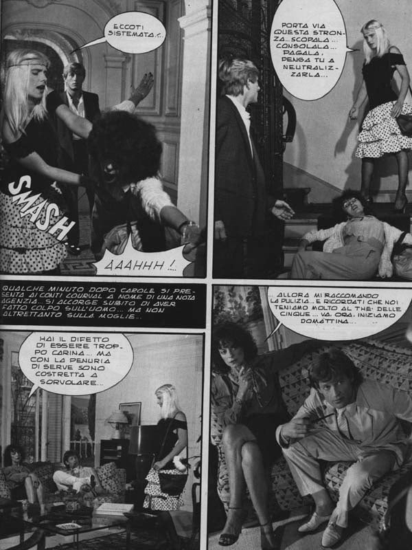 スーパーセックス 110 (6-3-1984)
 #91090804