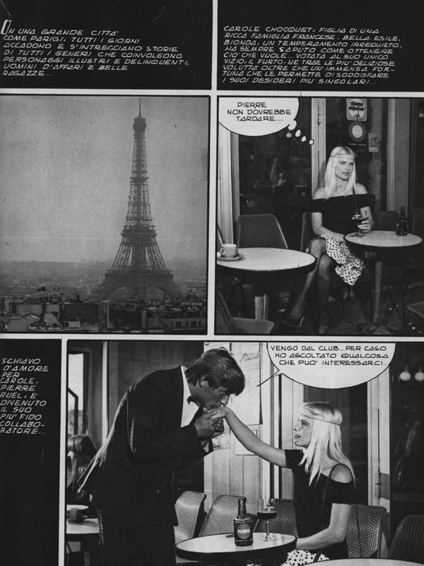 スーパーセックス 110 (6-3-1984)
 #91090808