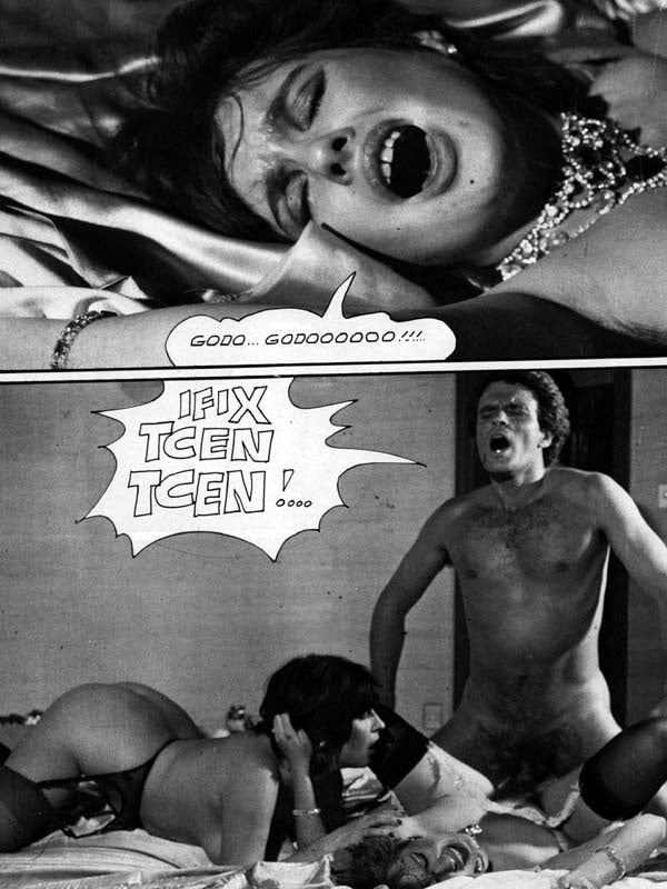 スーパーセックス 110 (6-3-1984)
 #91090813