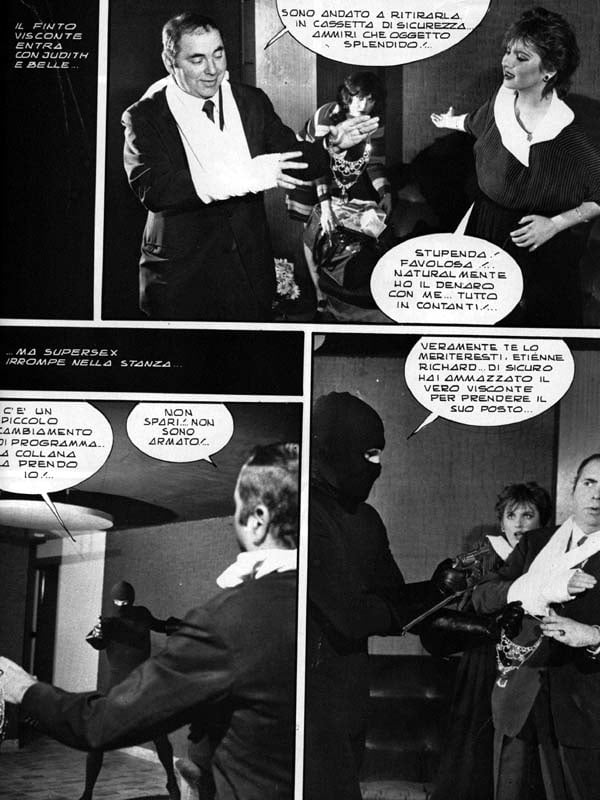 スーパーセックス 110 (6-3-1984)
 #91090836