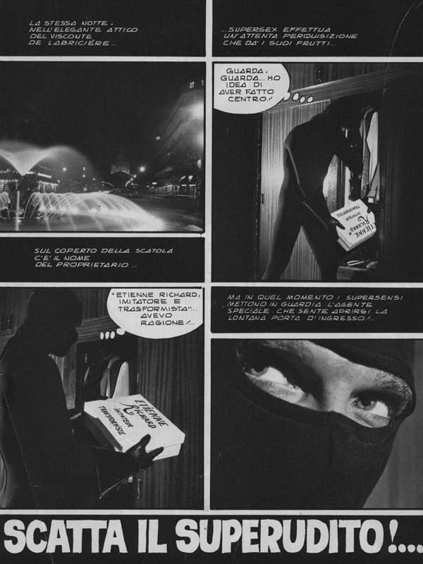 スーパーセックス 110 (6-3-1984)
 #91090837