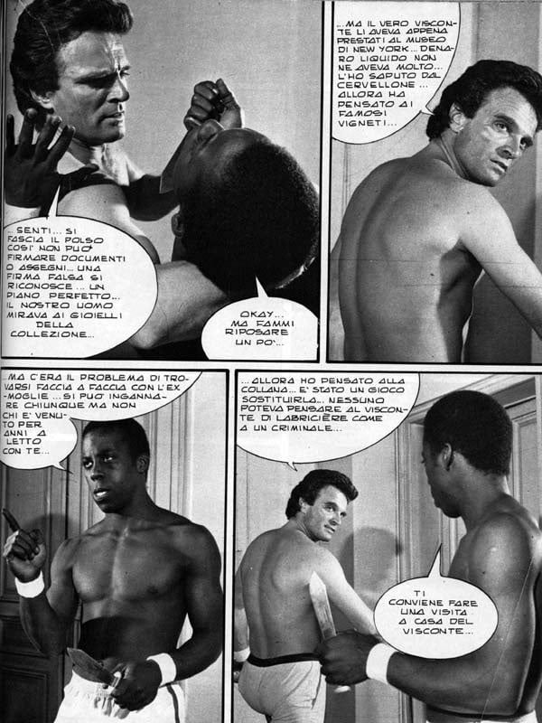 スーパーセックス 110 (6-3-1984)
 #91090838