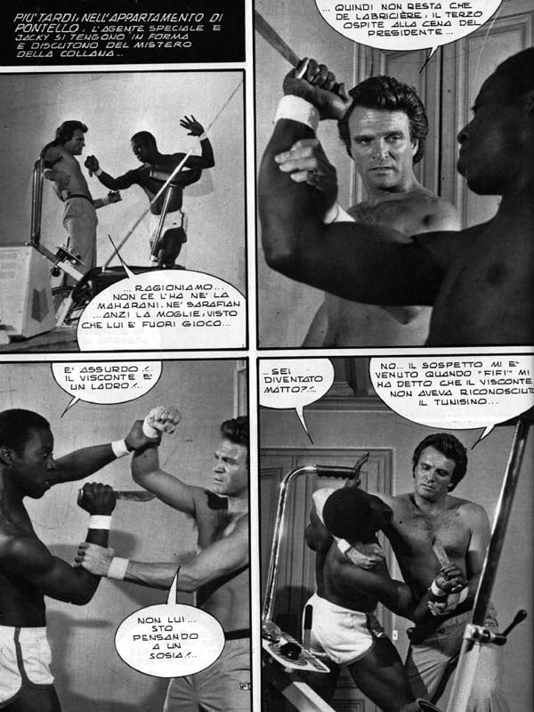 スーパーセックス 110 (6-3-1984)
 #91090839