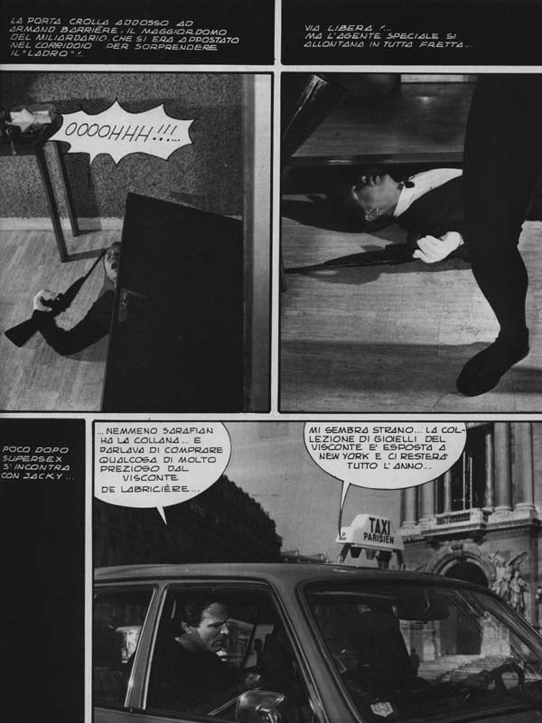 スーパーセックス 110 (6-3-1984)
 #91090864