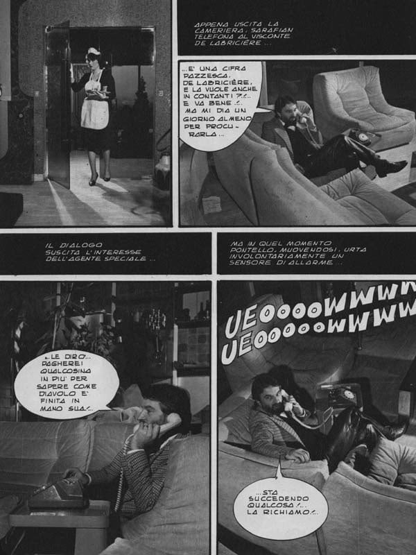 スーパーセックス 110 (6-3-1984)
 #91090867