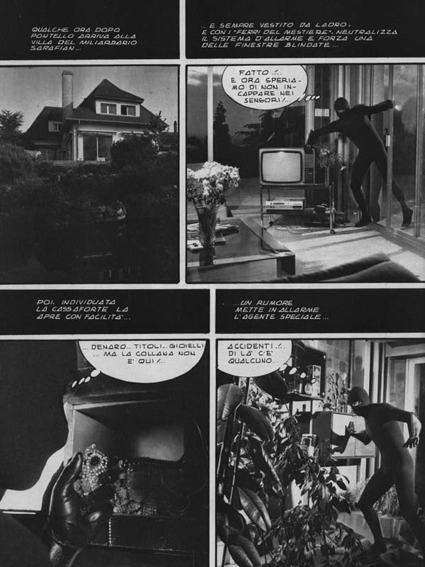 スーパーセックス 110 (6-3-1984)
 #91090869