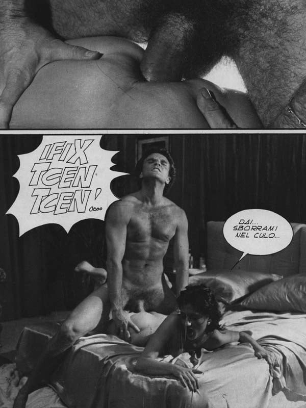 スーパーセックス 110 (6-3-1984)
 #91090877