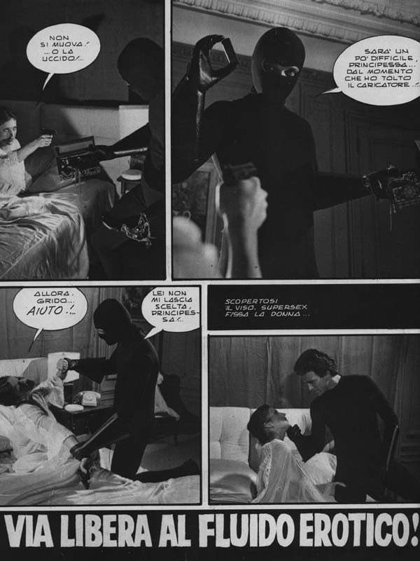 スーパーセックス 110 (6-3-1984)
 #91090895